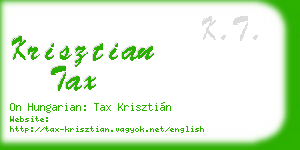krisztian tax business card